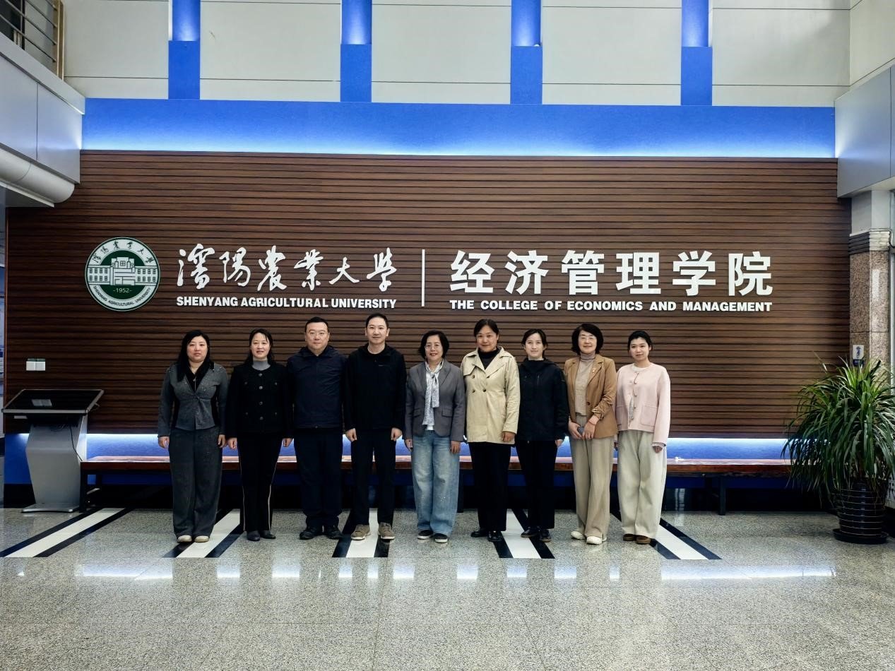 为进一步推进东北暨内蒙古地区会计学教