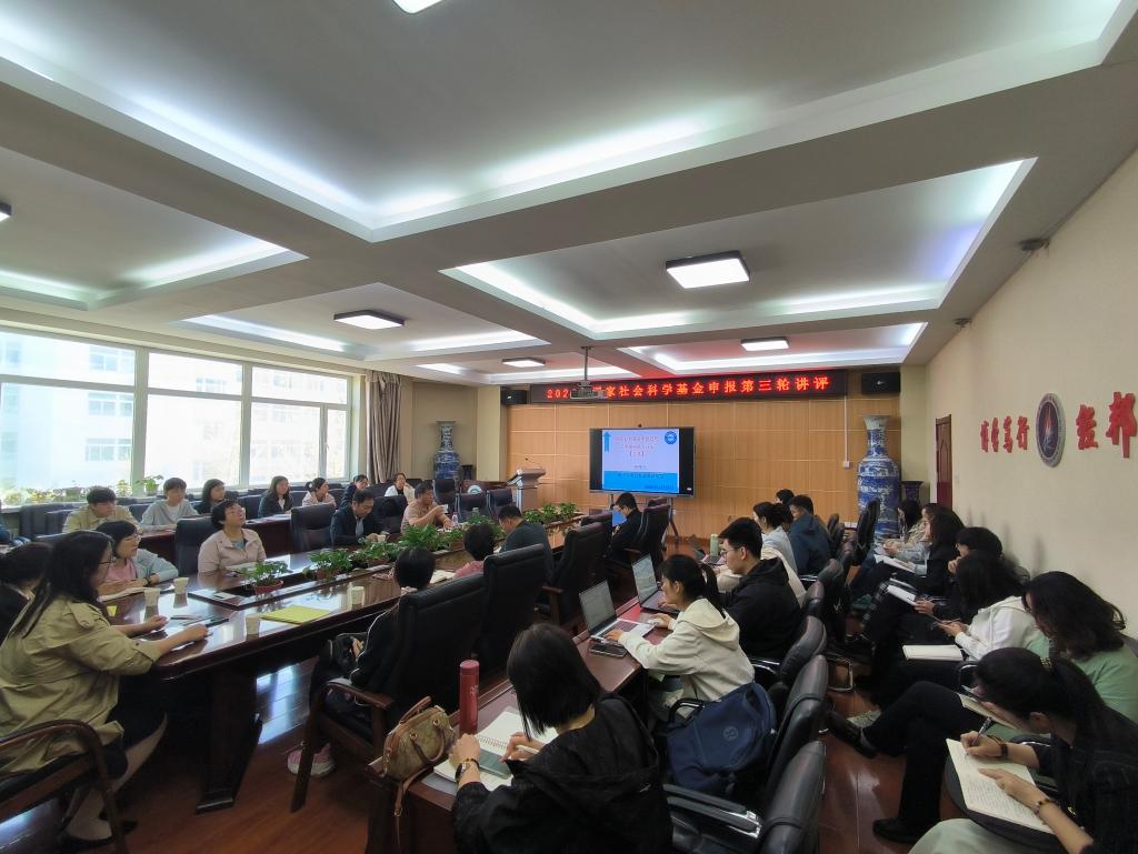 本场报告也是星空官方端网站登录入口新