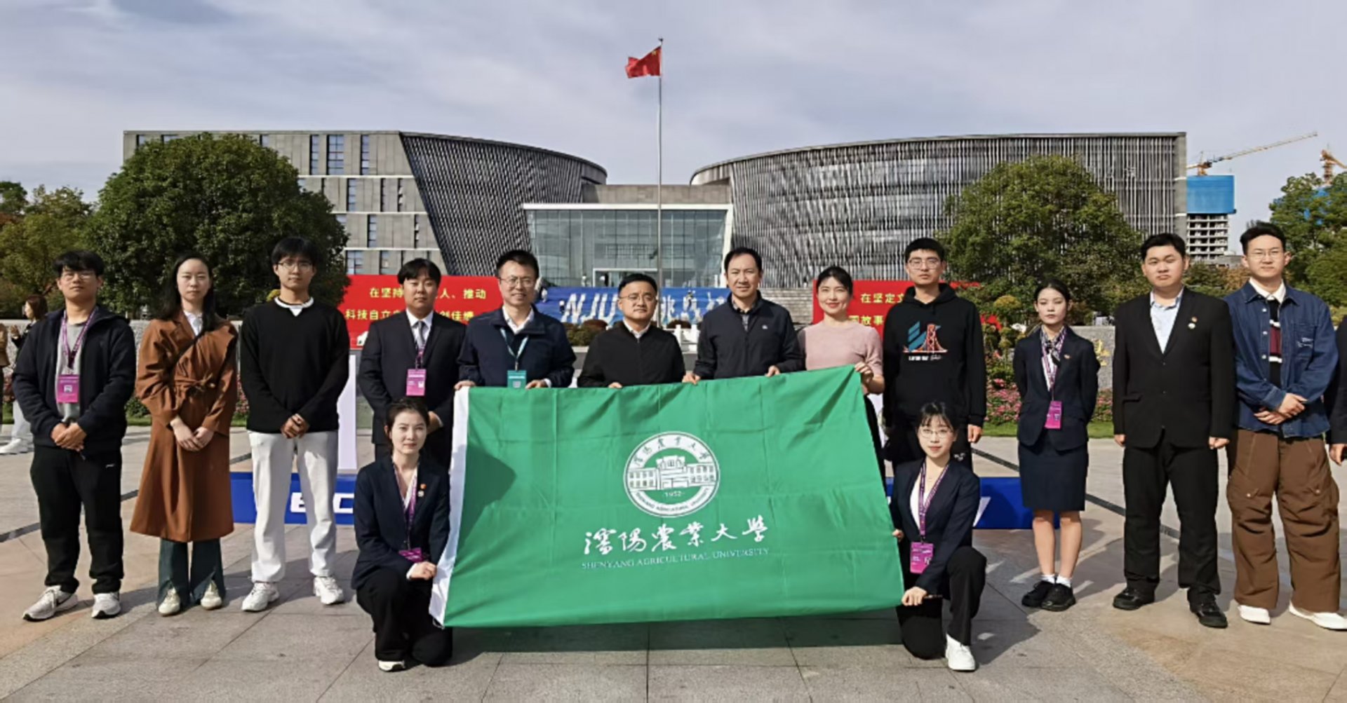 星空官方端网站登录入口