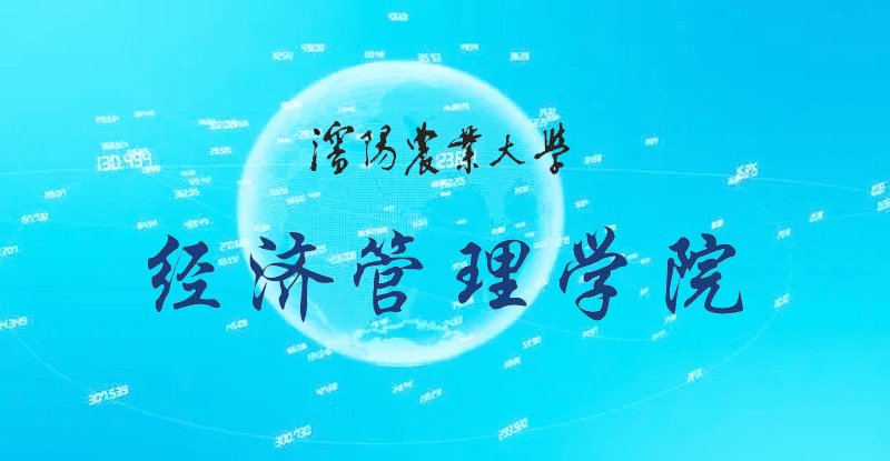 星空·官方端在线登入官方网站入口说明