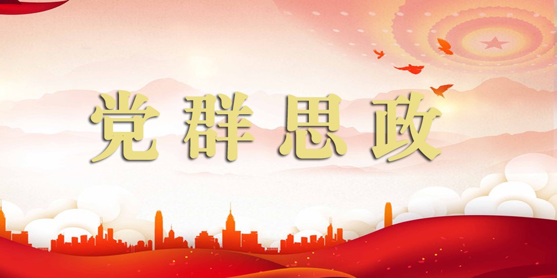 星空官方端网站登录入口